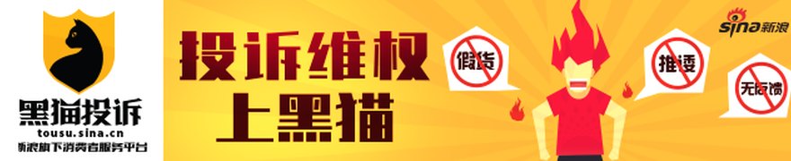 周末打虎！国家开发银行原行长欧阳卫民被查（附简历）